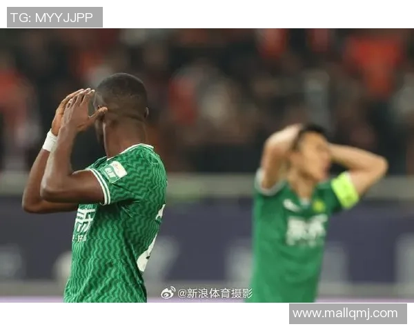 山东鲁能主场迎战北京国安第二回合争夺激烈期待精彩对决